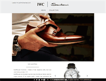 Tablet Screenshot of iwc.santonishoes.com